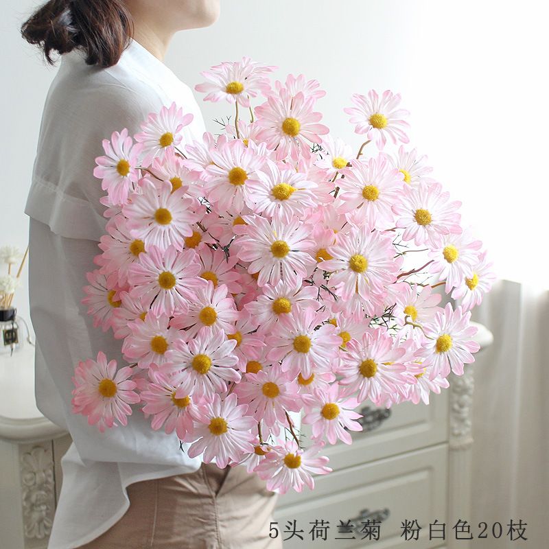 5头荷兰菊小雏菊波斯菊仿真花绢花小野菊假花雏菊摆设婚庆批发