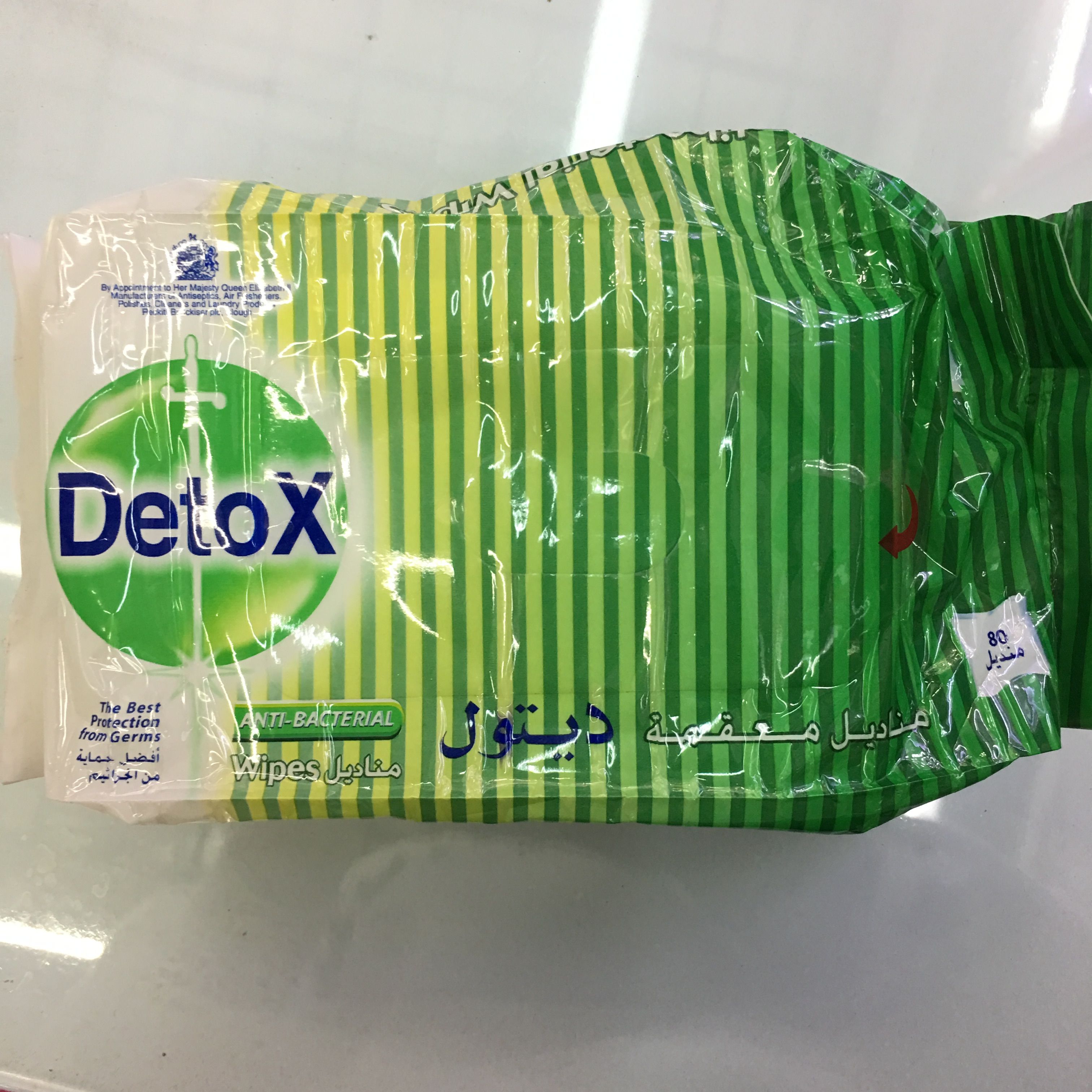 detox湿纸巾