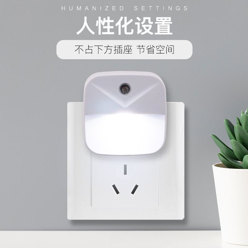 厂家直供USB灯 USB小夜灯 USB创意小台灯 笔记本灯 LED小夜灯