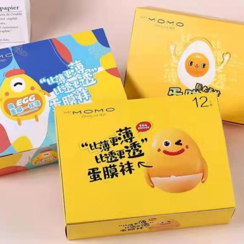 厂家直销原创蛋壳丝袜袜子包装收纳详情1