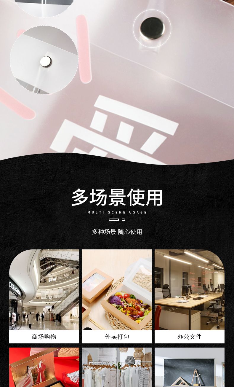 透明pp磨砂塑料礼品袋 透明手提袋 服装包装袋批发General Plastic packaging gift bags详情5