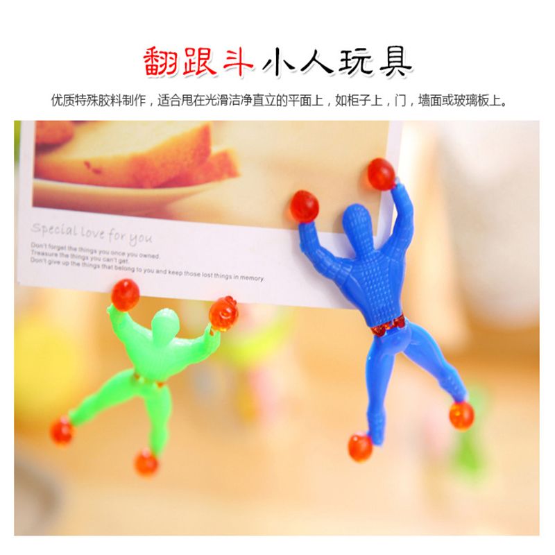Wall-climbing man, sticky Spider-Man, stress-relieving and venting children's toys
