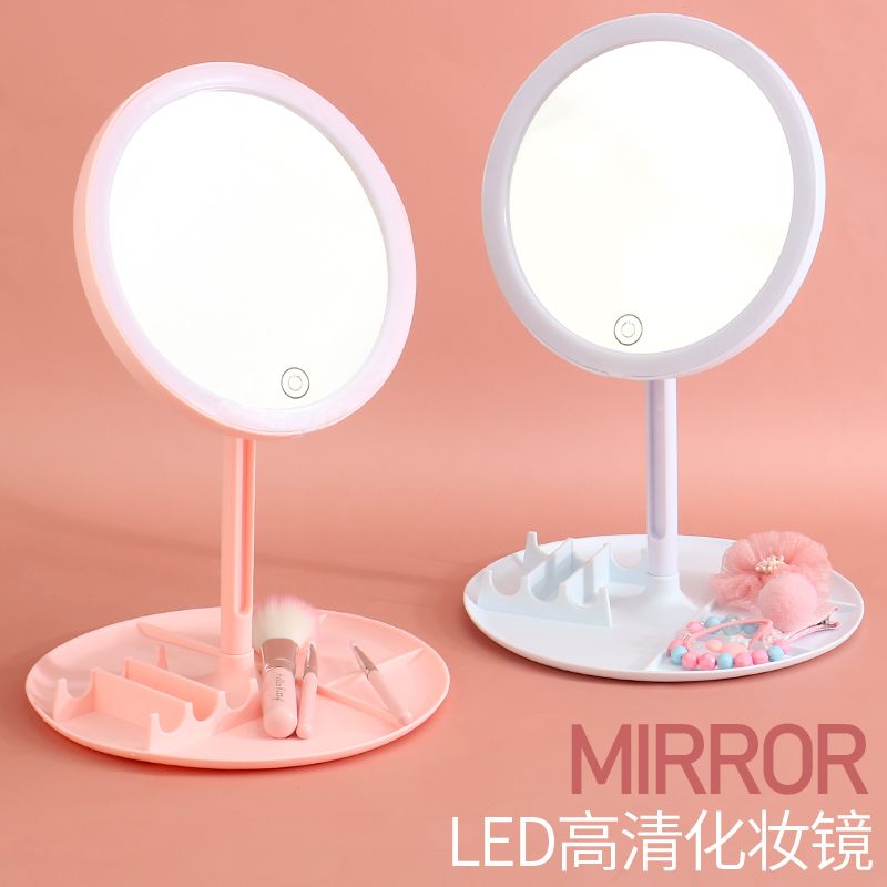 New smart red led makeup mirror desktop desktop beauty grooming HD fill light table lamp touch night light