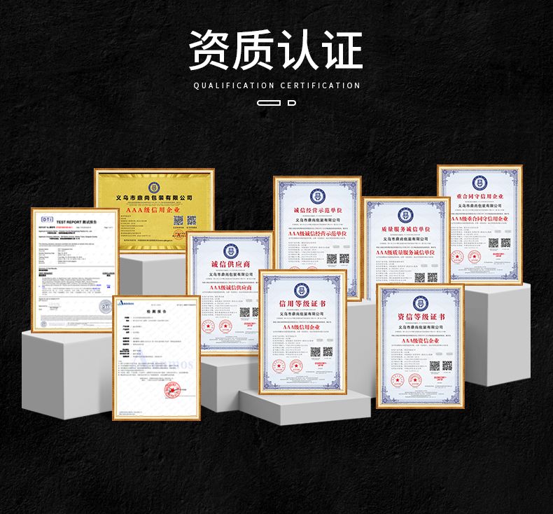 透明pp磨砂塑料礼品袋 透明手提袋 服装包装袋批发General Plastic packaging gift bags详情15