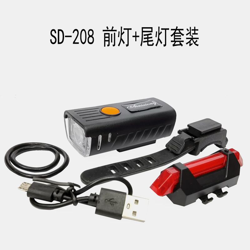 SD-208USB rechargeable Bike Headlight taillight Set Mountain bike headlight safety warning taillight