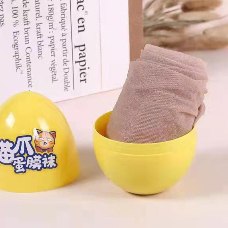 厂家直销原创蛋壳丝袜袜子包装收纳小型蛋壳详情5