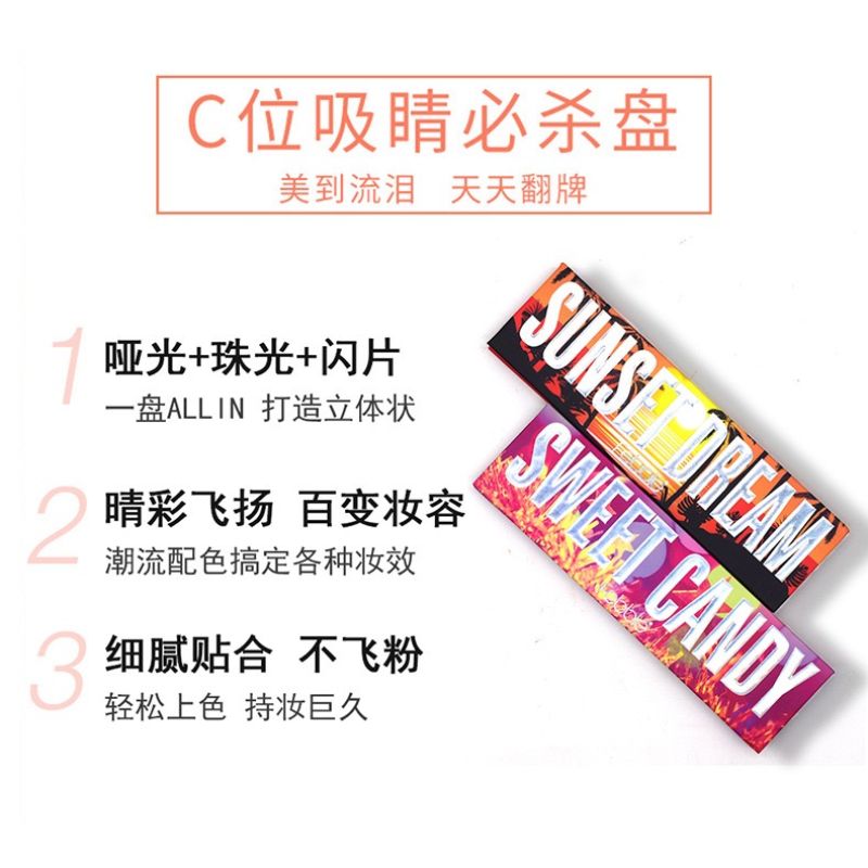Febble16 Color Eyeshadow Tray Ins Super Fire Glitter Pearl Sunset Color Dazzling Purple Earth Color Unicorn details Picture