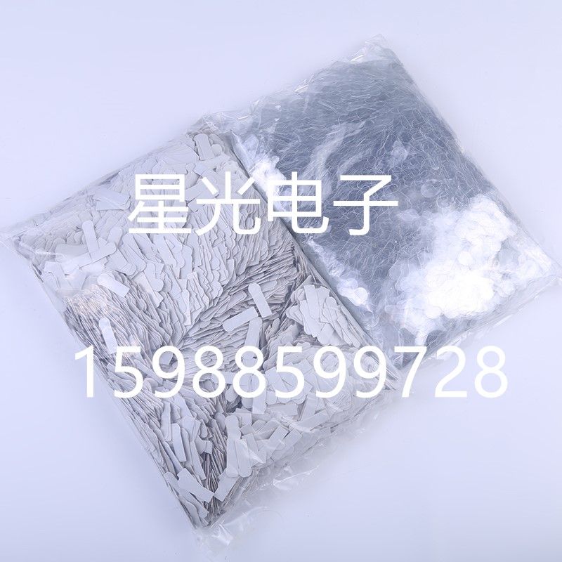 绝缘片