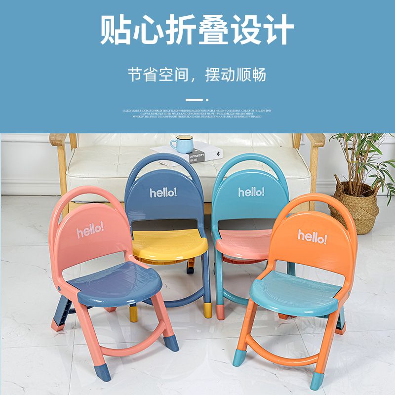 Children's folding stool handle design is easy to carry details Picture