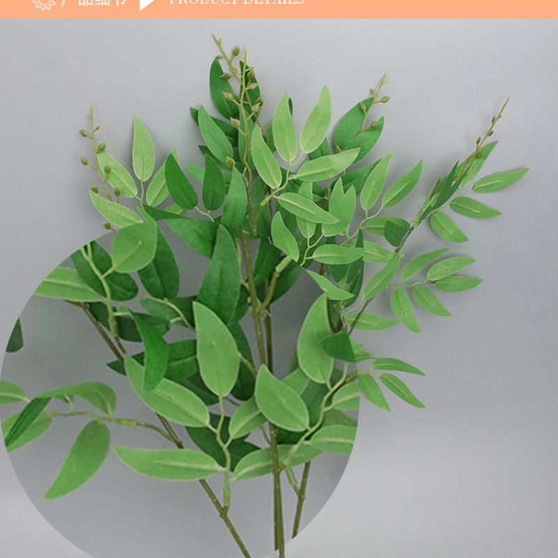 A five-pronged simulation of willow locust tree leaves and sunflower leaves, bundled willow leaves, wedding hall flower materials, simulated plant leaf materials, green plants