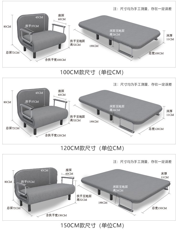 吕字家具-沙发床两用多功能单人双人布艺客厅书房办公室可折叠床 详情8