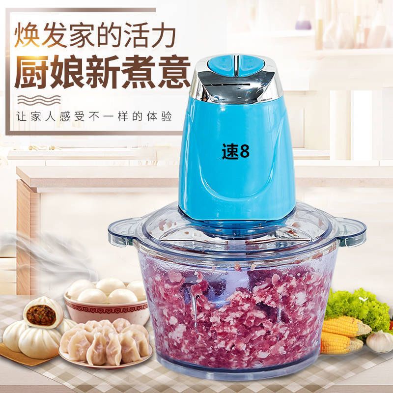 多功能切菜器碎菜器手动饺子馅绞肉机食物料理机搅拌器