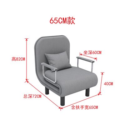 吕字家具-沙发床两用多功能单人双人布艺客厅书房办公室可折叠床 