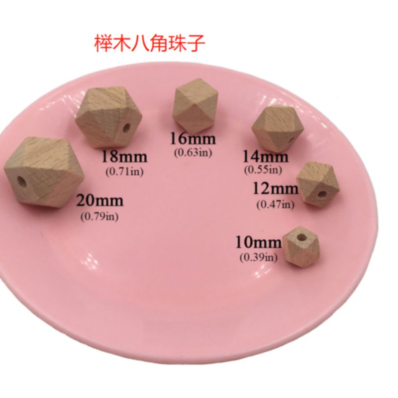 木制八角珠2