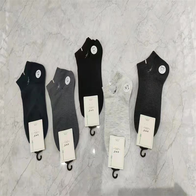 Spring and summer socks in the tube socks Korean tide add thick add fleece warm towel stockings winter thick socks deodorant 0148 thumbnail