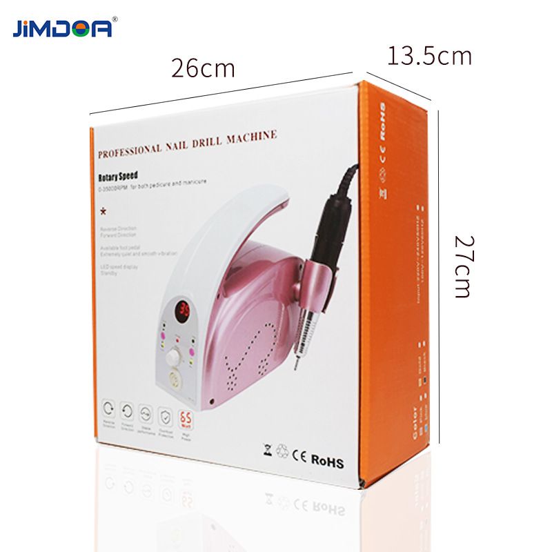 打磨机白底实物图