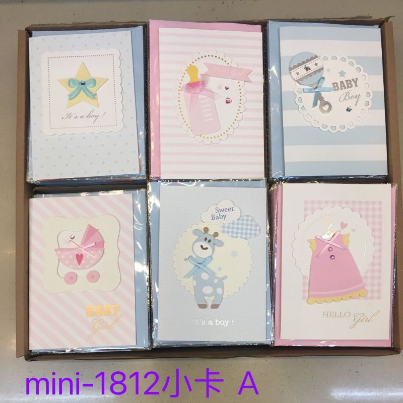 Mini-1812 small card AB15*10.5cm greeting card