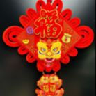 刺绣狮子头福字中国结节庆喜庆