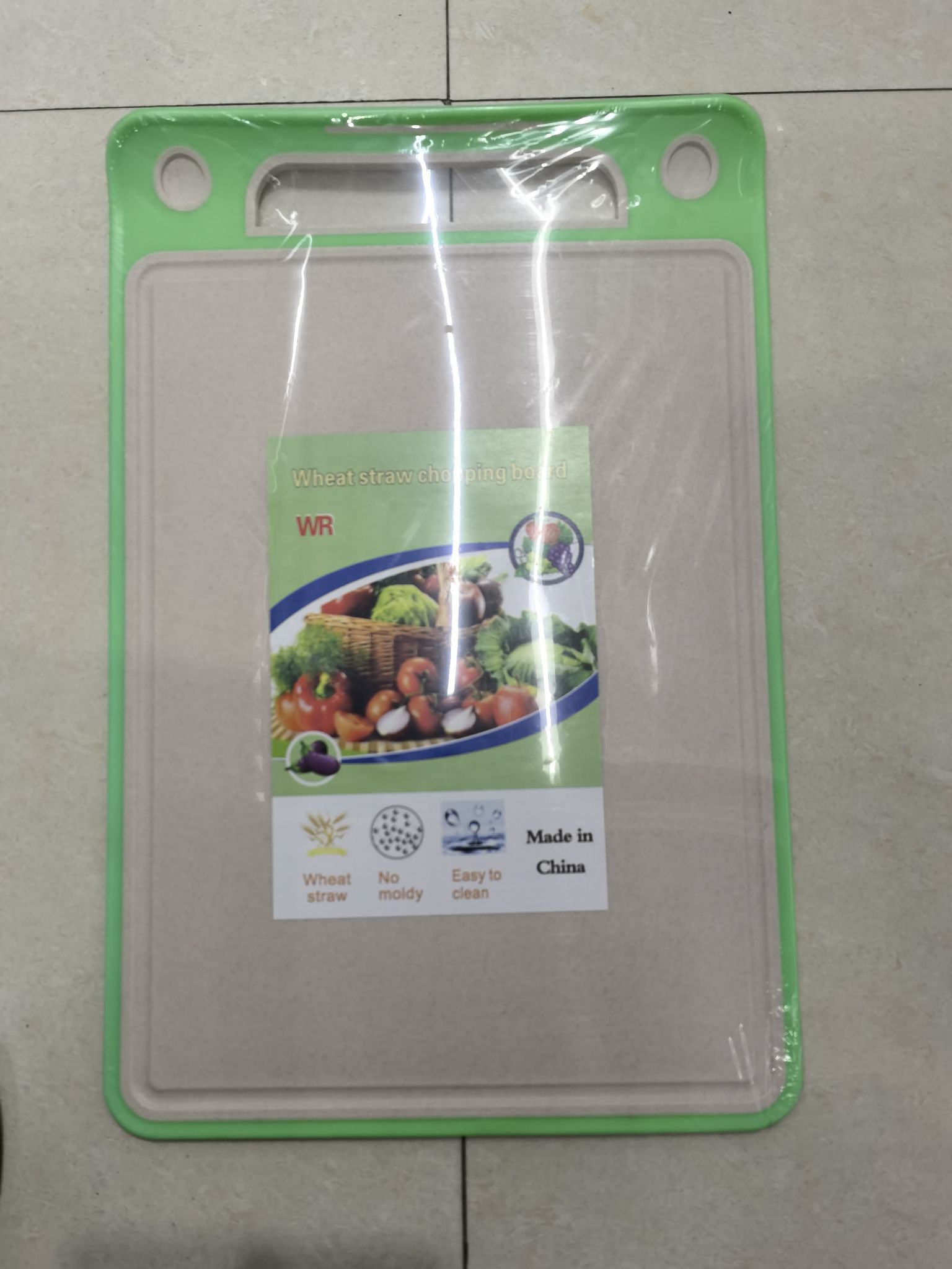 The plastic cutting board thumbnail