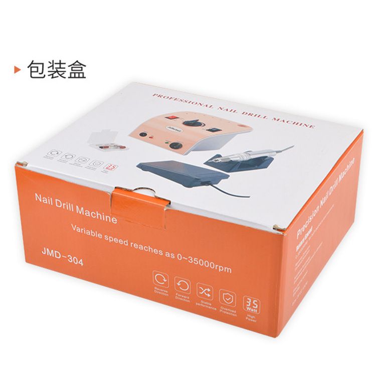 其他美甲产品实物图