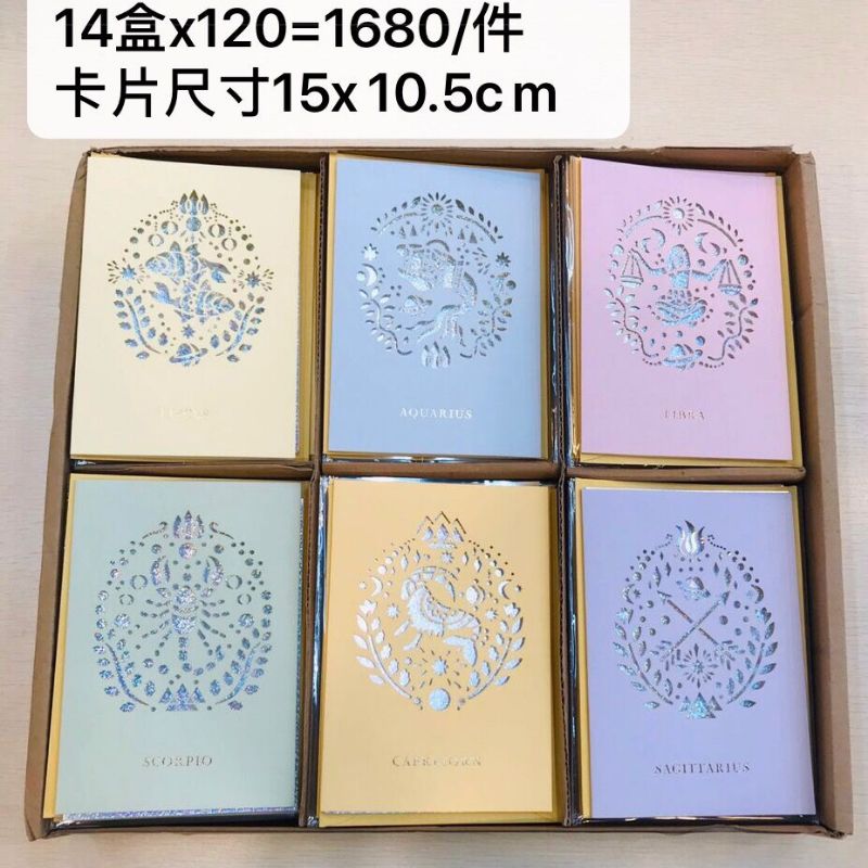 节日卡/贺卡/节日卡产品图