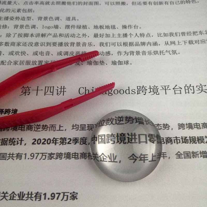 Single convex lens 34mm lens convex lens LED car lens motorcycle light mirror Condenser magnifying lens spot light Flat mirror