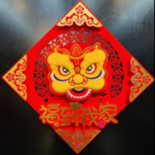 刺绣狮子头春节用品装饰品节庆斗方
