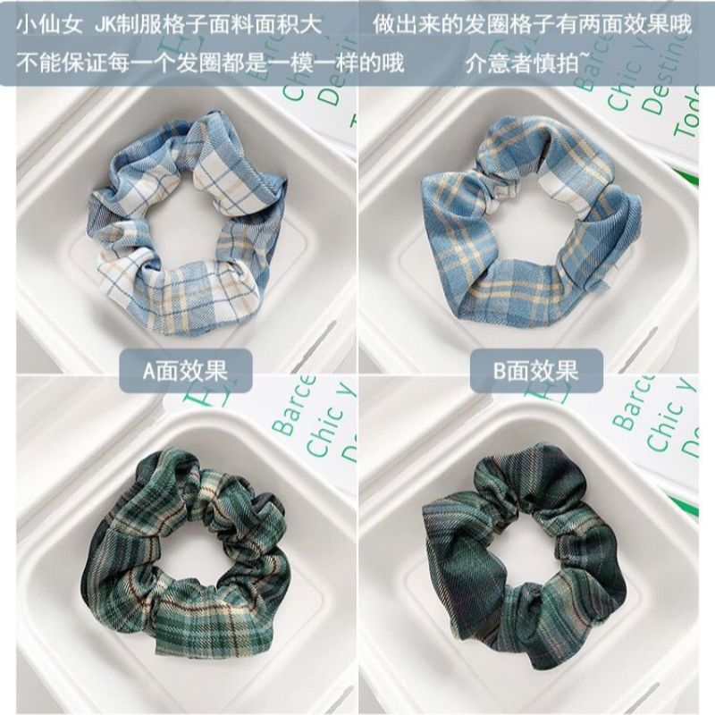 Internet Celebrity Trinkets Jk Large Scrunchie Fairy Ins Hair Accessories College Female Students Uniform Head String Leather Band Korean Version Specification drawing