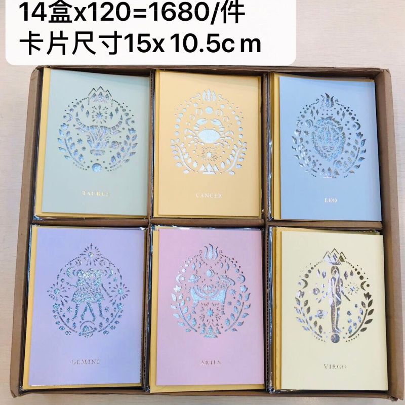 Wish-2005AB小卡15*10.5cm贺卡图