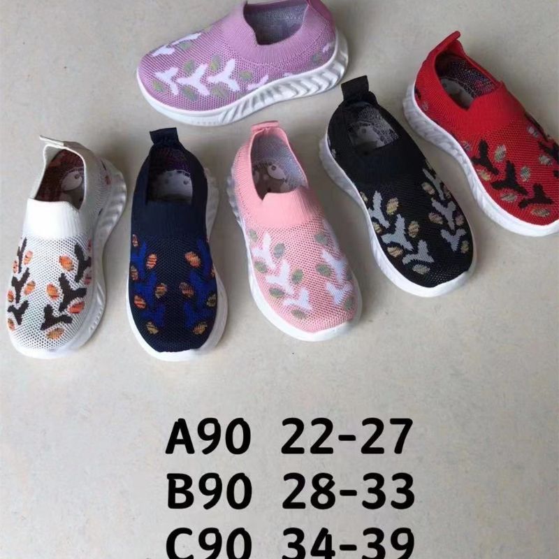 anibaoji 外贸批发 新款时尚简约百搭男女童运动鞋 飞织鞋 童鞋032