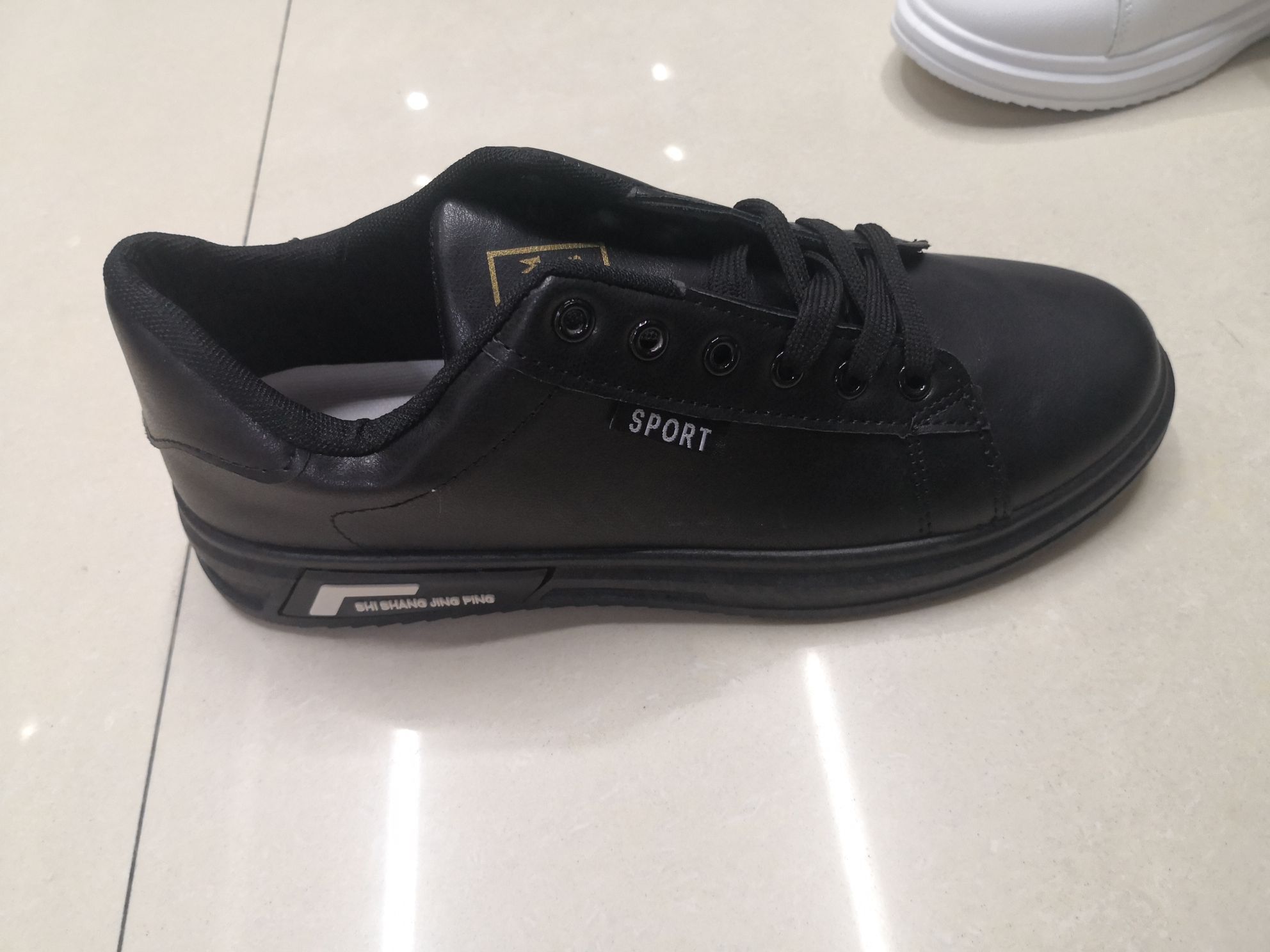 Spring 2022 Men's Small White Shoes, Moisture-Proof Specification drawing