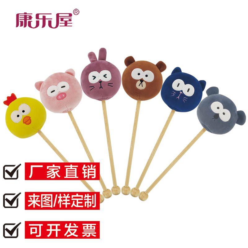 Cartoon animal back-tapping stick massage hammer