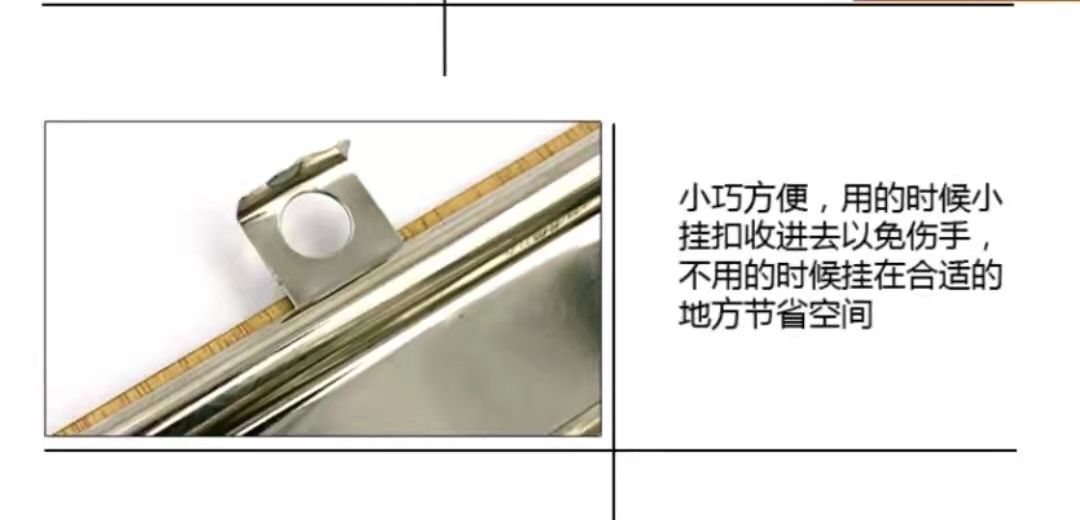 48K板夹票据夹办公用品写字垫板加厚木质实用板夹带挂钩菜单夹详情3