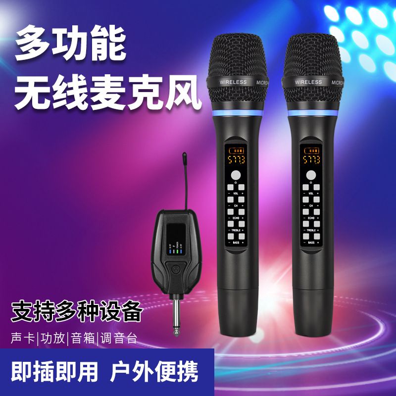 专业话筒麦克风44详情图2