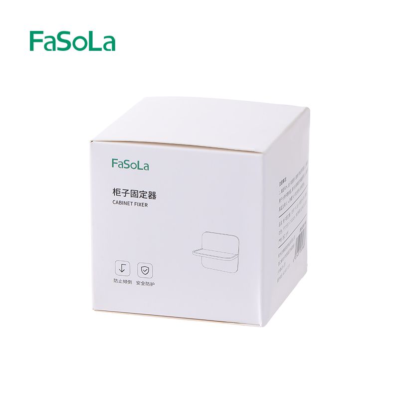 固定器/家具固定/防护白底实物图