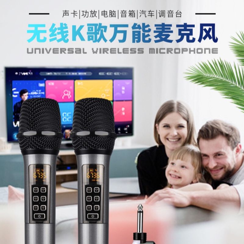 动圈麦克风/话筒/麦克风产品图