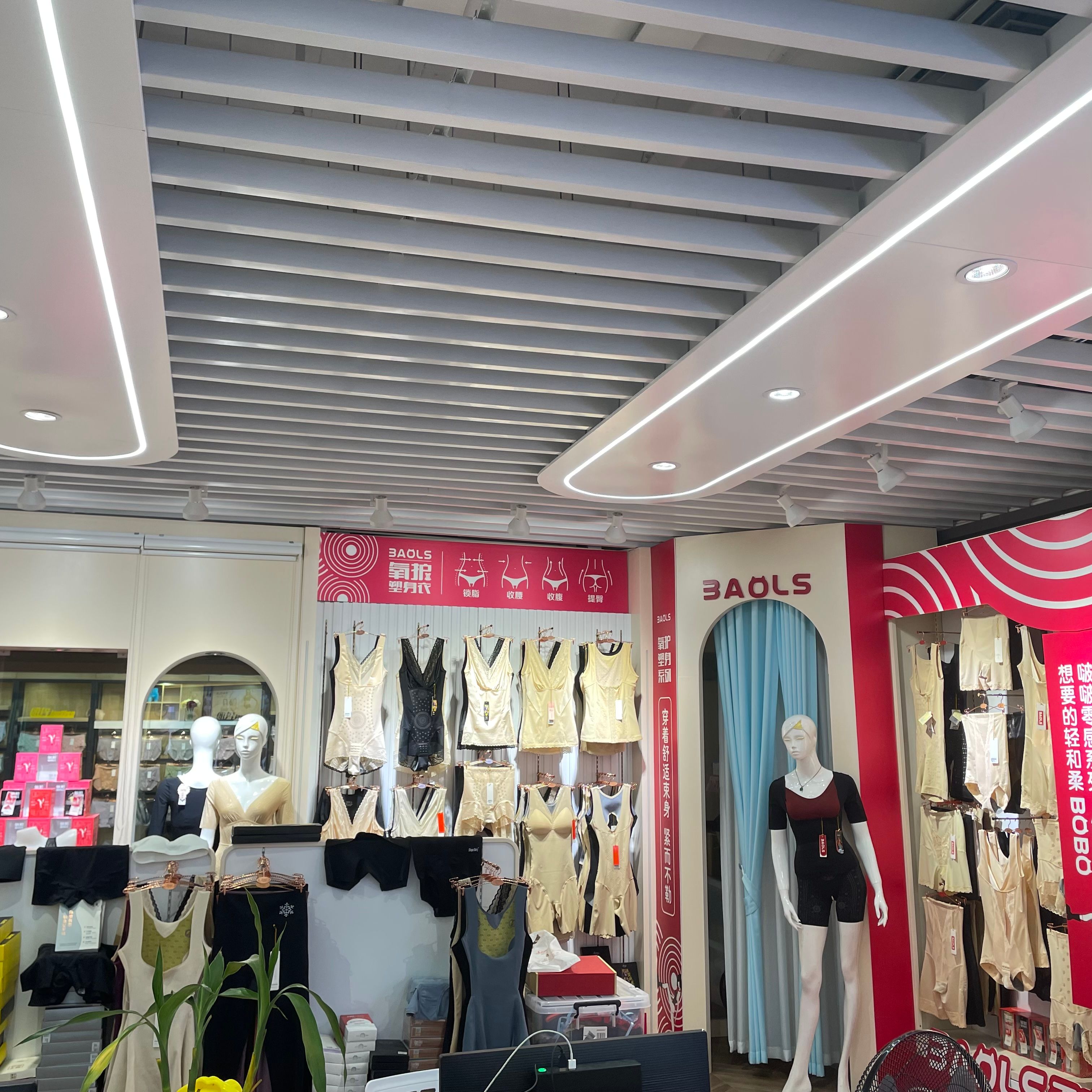 Kehan Clothing Store describe pic - 5