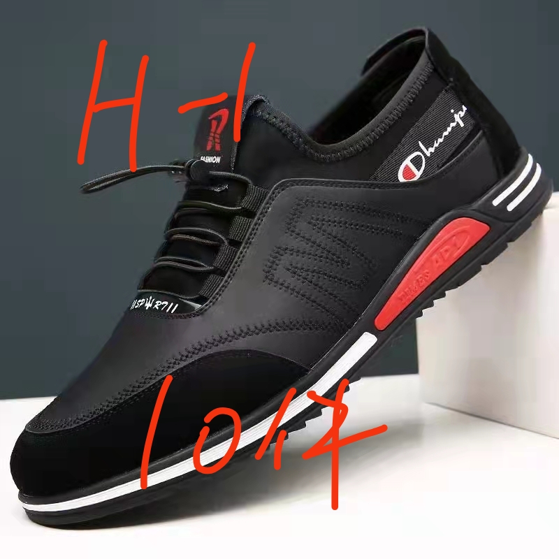 Men's Casual Shoes Application Scenario