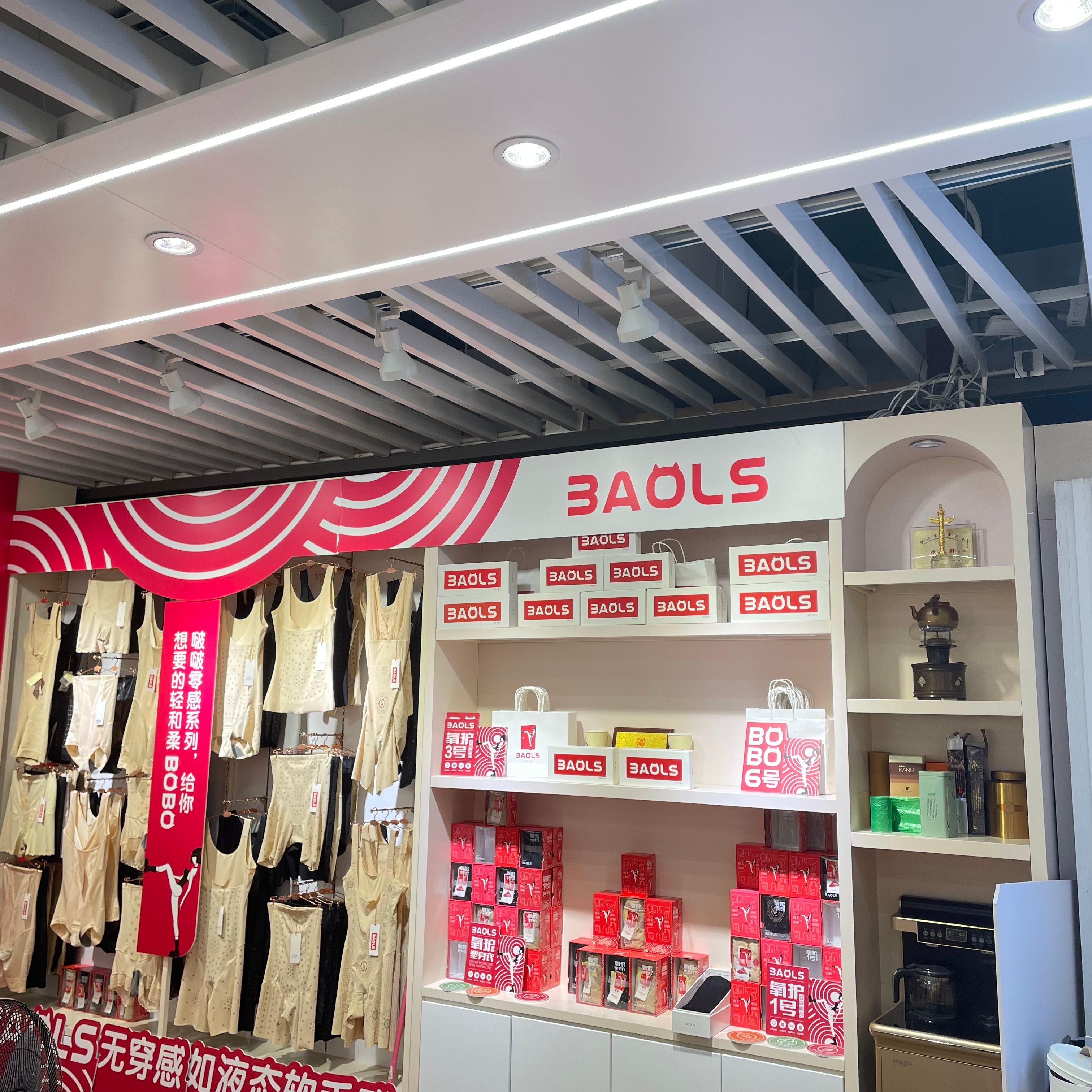 Kehan Clothing Store describe pic - 2