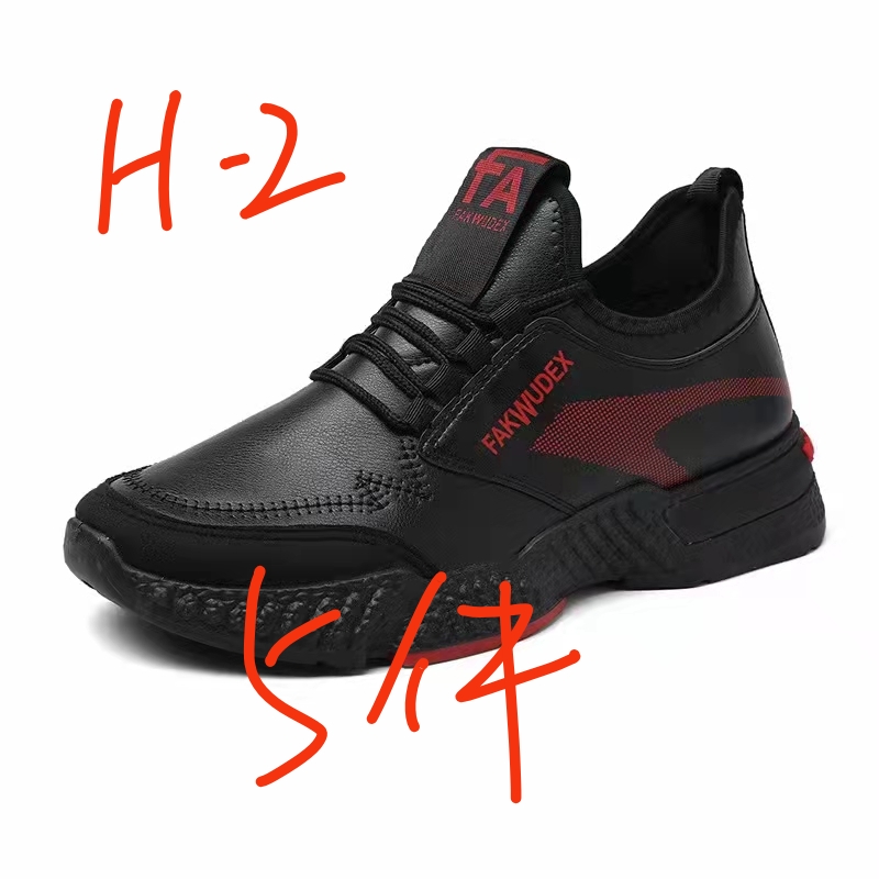 Men's Casual Shoes Item Picture