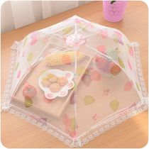 Table cover lace round folding dish cover folding food cover dish cover