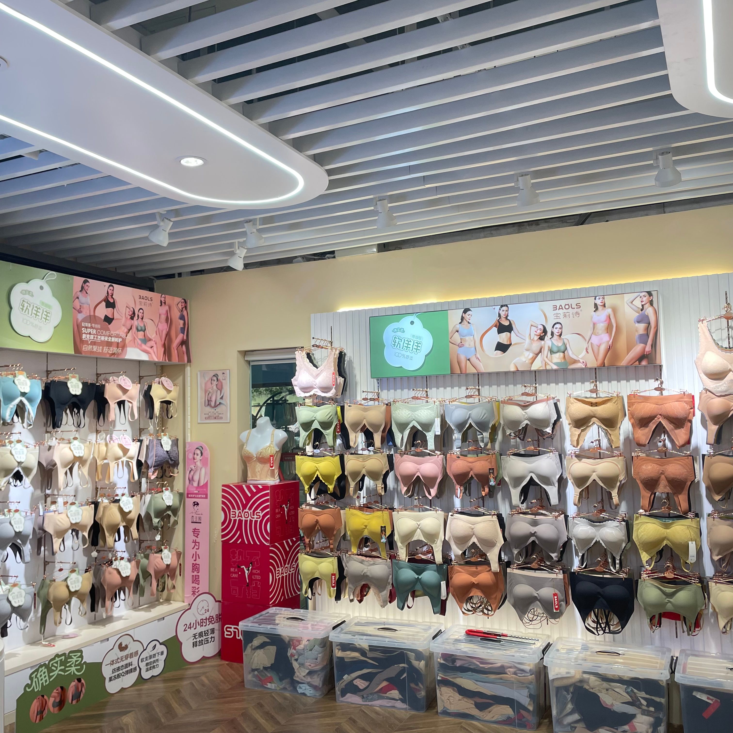 Kehan Clothing Store describe pic - 3