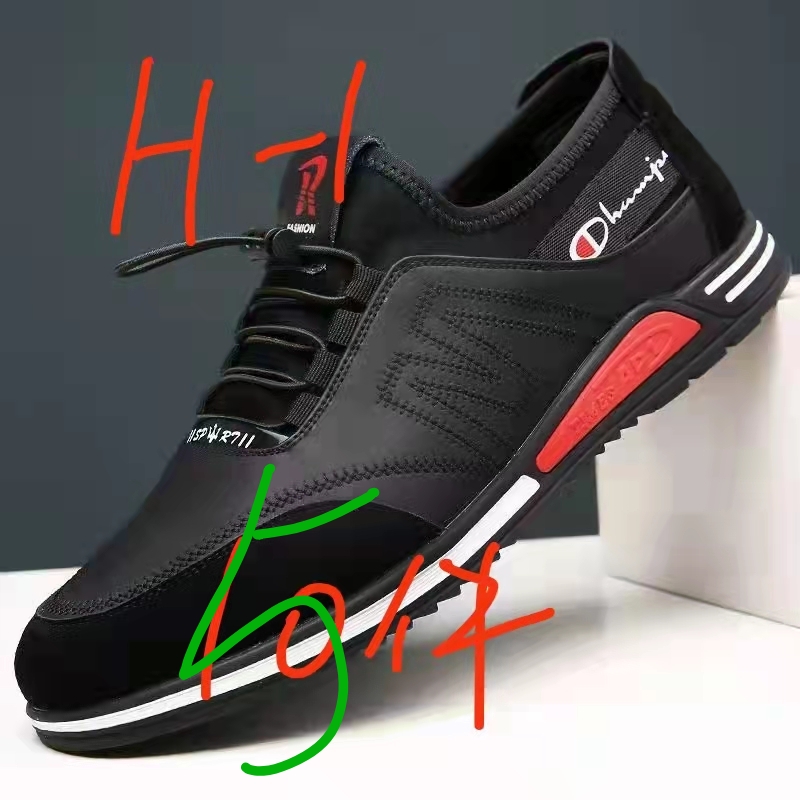 Men's Casual Shoes Specification drawing