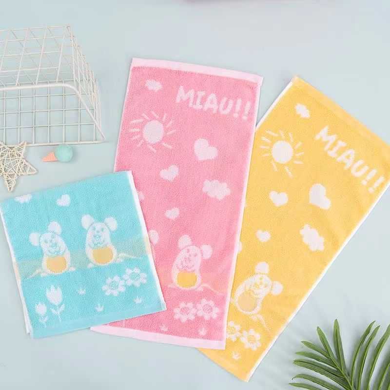 Children's towel details Picture