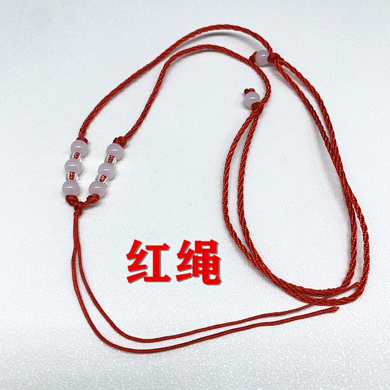 A 1-millimeter rice grain eight-bead adjustable size necklace for both adults and children Specification image