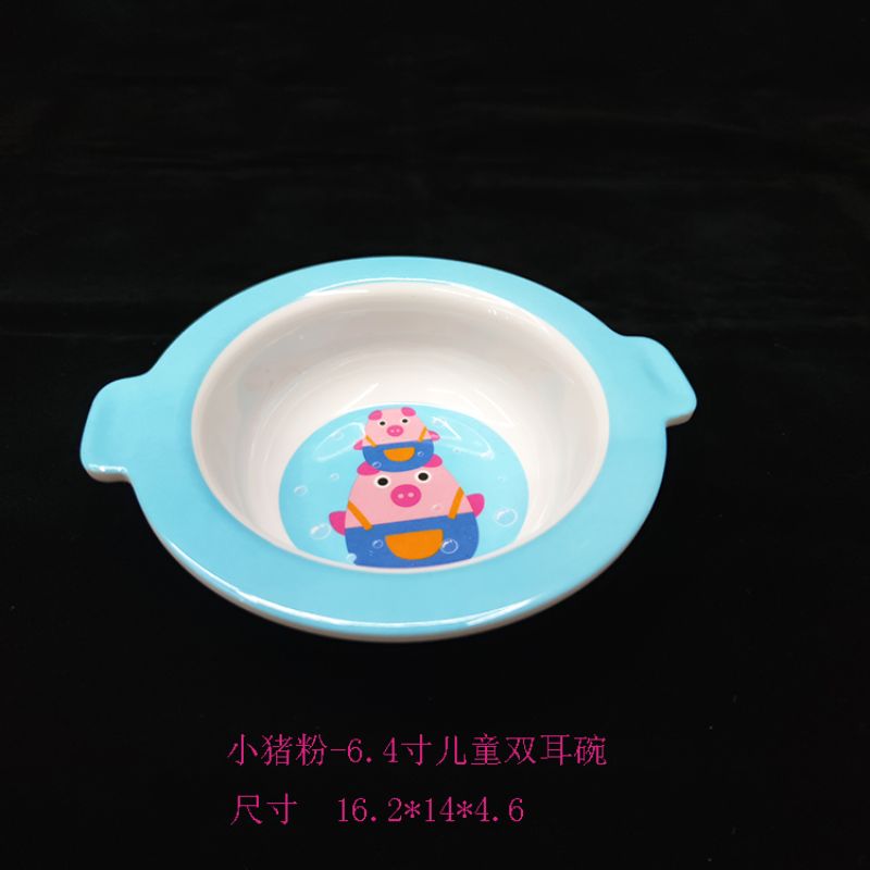 卡通碗/小猪粉圆碗/宝宝饭碗产品图