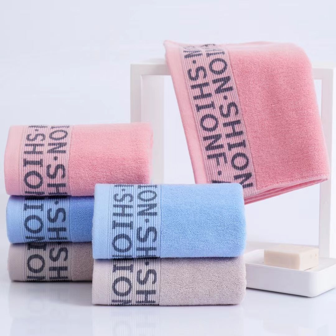 towel