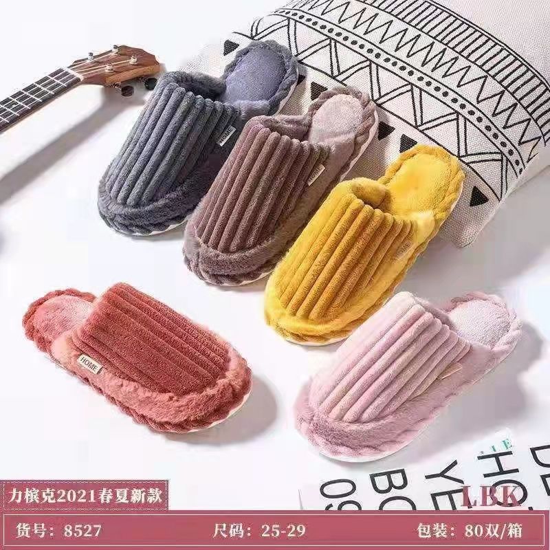 Guo Xiaohua shoes foreign trade wholesale autumn and winter home warm slippers cute plush shoes men and women home slippers 052 thumbnail