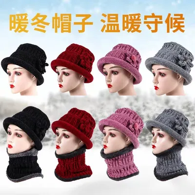 Floral hat for the elderly fashion knit warm Spring and winter ladies hat thickened foreign wool knitted hat for the elderly (hat, neck warmer set) thumbnail
