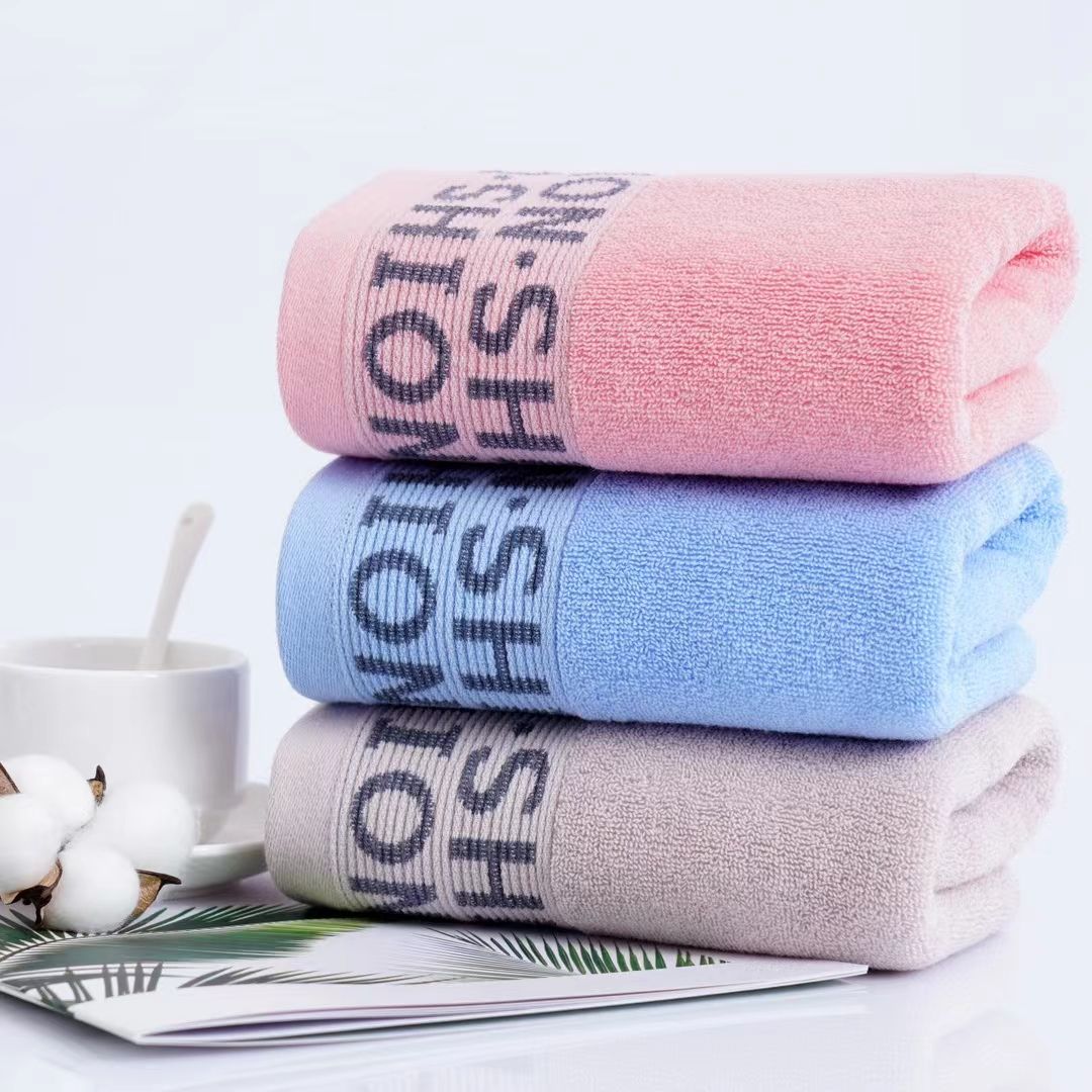 Towel details Picture